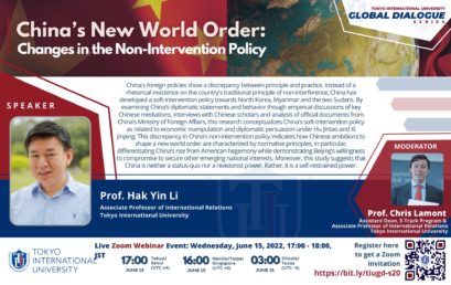TIU Global Dialogue #18: China’s New World Order: Changes in the Non-Intervention Policy