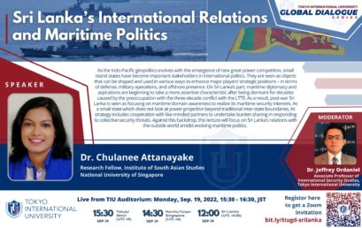 TIU Global Dialogue #20: Sri Lanka’s International Relations and Maritime Politics