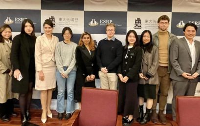 TIU students joined NATO-Japan Symposium 2023: Emerging Security Challenges