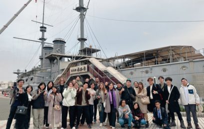 Students of Maritime Security & Ocean Governance course on a field trip to Yokosuka