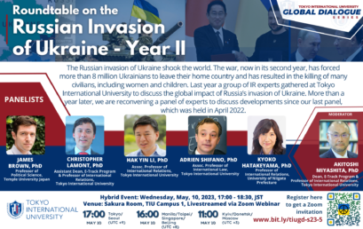 TIU Global Dialogue #24: Roundtable on the Russian Invasion of Ukraine – Year II