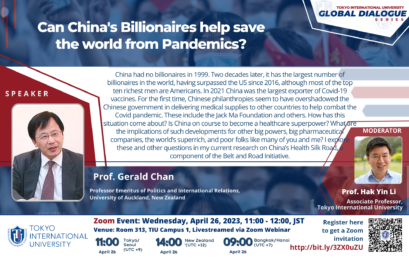 TIU Global Dialogue #23: Can China’s Billionaires Save the World from Pandemics?