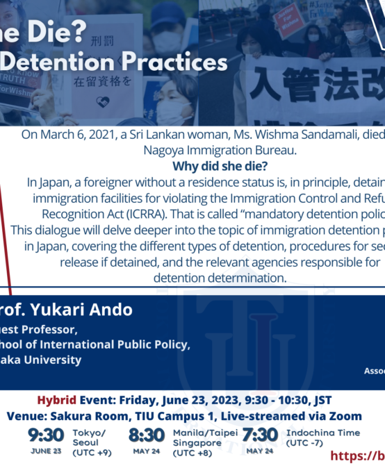 TIU Global Dialogue #26: Why did she die? Immigration Detention Practices in Japan