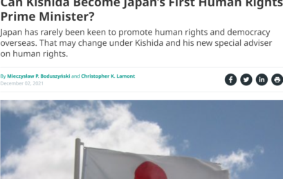 Professor Chris Lamont co-authors Article on The Diplomat: Can Kishida Become Japan’s First Human Rights Prime Minister?