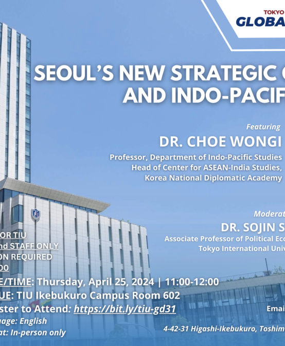 TIU Global Dialogue #31: Seoul’s New Strategic Outlook and Indo-Pacific Vision