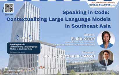 TGD #36 – Speaking in Code: Contextualizing Large Language Models in Southeast Asia