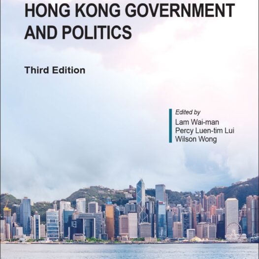 Li Hak Yin’s Co-Authored Book Chapter – Hong Kong’s International Status at a Crossroads