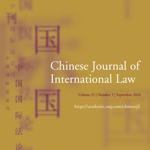Adrien Schifano’s Article on Organizationhood in the Light of Asian Minimalism